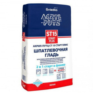 Akril B4a48484fb07b31f114b11bce72e94e9