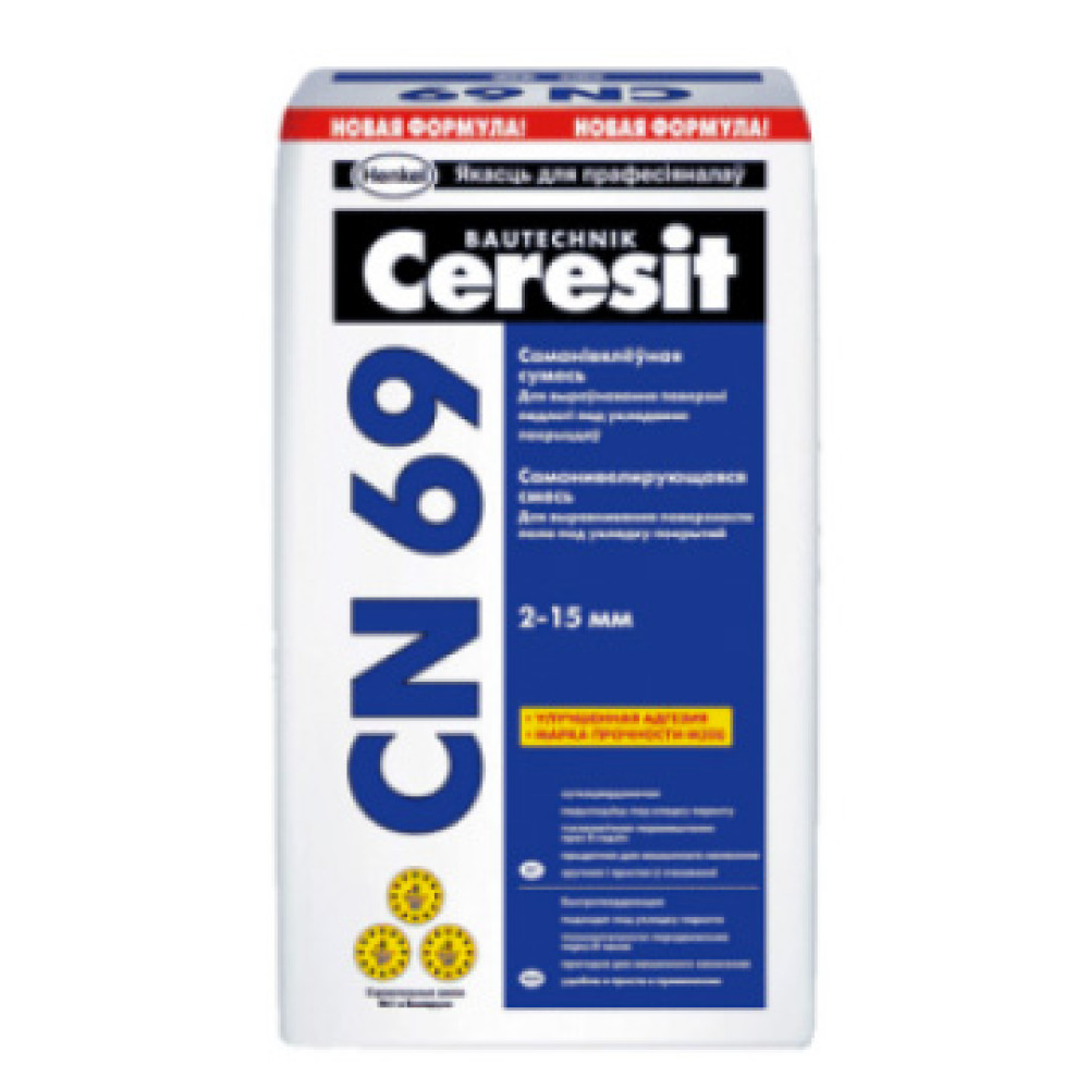 Ceresit69 080a7c9b6e511e374d1773dcb424700d