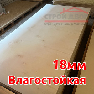 Fanera 2500 18mm 6578ee1a6ed51d275c4f1727991dfe5c