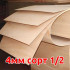 Fanera 4mm 1 2 60173e4bcce1c4858a0041631c6ce6cd