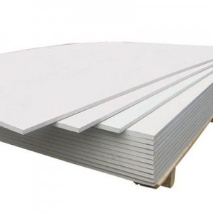 Гипсокартон стеновой 12,5мм 2500*1200мм Gips E661545b57603324376f8fd51c6f13ca