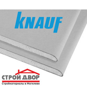 Gipsokarton Knauf 2 Fc275970cfde86e647cfd4b85a041793
