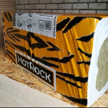 Базальтовый утеплитель HOTROCK ЛАЙТ ЭКО 50 (5.76 кв.м.) Hotrock 4 605d6c17fe5a38498cdcf92b2c2bbe86