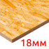 Osb18mm 2332d8f9f380b56f6e7a8ba7415b3c01