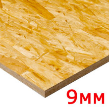 Osb9mm 8f26a067db2cc5c6f46d83c404f120aa