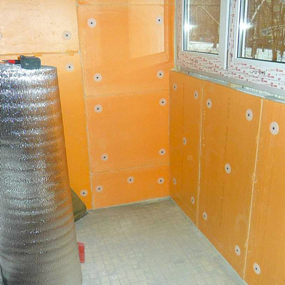 Penoplex Balkon D7d5fea348c7fdc4abf372ca3d42876e