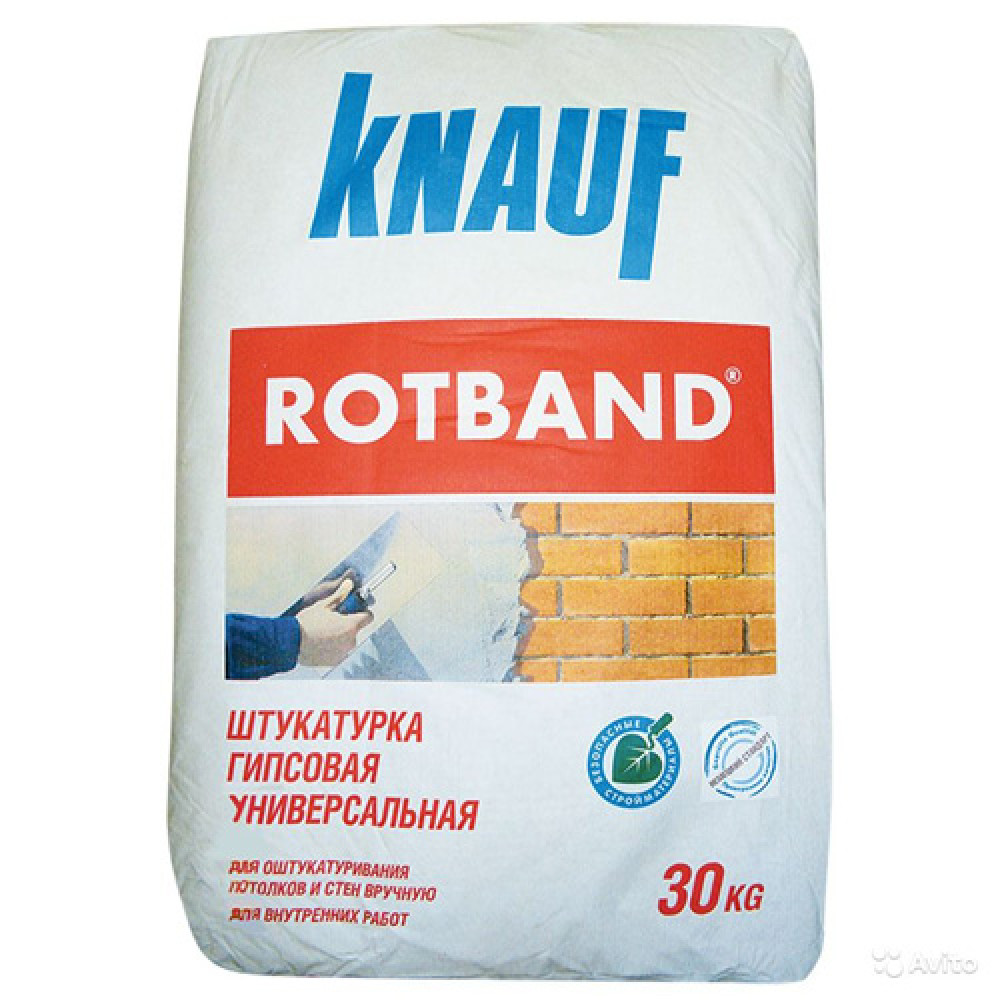 Rotband B97de83e8321338fd8478a930a609dd1